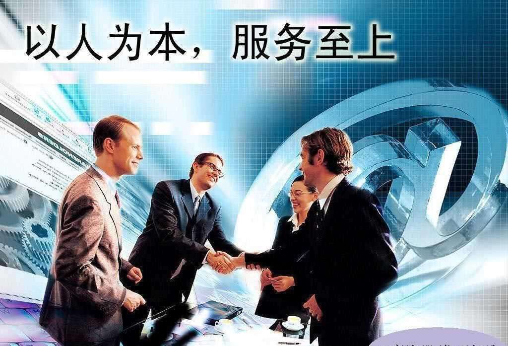 东莞营业执照办理流程的六个步骤!