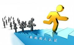 东莞公司注册起名时需要注意哪些事项