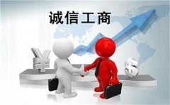 注册香港公司最方便快捷省时间的方式是什么